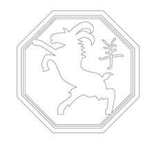 Chinese astrology :  sheep coloring page