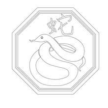 Chinese astrology :  snake coloring page - Coloring page - ZODIAC coloring pages - CHINESE ZODIAC coloring pages - Chinese Zodiac SNAKE