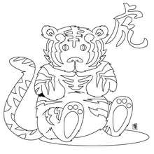 The Year of the Tiger coloring page - Coloring page - ZODIAC coloring pages - CHINESE ZODIAC coloring pages - Chinese Zodiac TIGER