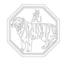 Chinese astrology : tiger coloring page - Coloring page - ZODIAC coloring pages - CHINESE ZODIAC coloring pages - Chinese Zodiac TIGER