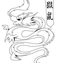 Dragon with a flag coloring page - Coloring page - HOLIDAY coloring pages - CHINESE NEW YEAR coloring pages