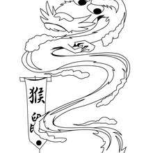 Old dragon coloring page