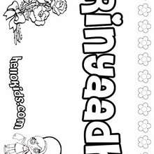 Rinyaadh - Coloring page - NAME coloring pages - GIRLS NAME coloring pages - R names for girls coloring posters