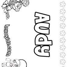 Audy - Coloring page - NAME coloring pages - GIRLS NAME coloring pages - A names for girls coloring sheets