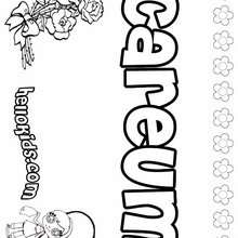 Careum - Coloring page - NAME coloring pages - GIRLS NAME coloring pages - C names for girls coloring sheets