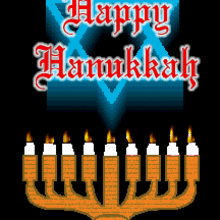 Happy Hanukkah animated gif
