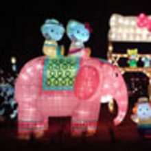 The Lantern Festival - Reading online - HOLIDAYS - CHINESE NEW YEAR stories