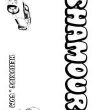 Shamouri - Coloring page - NAME coloring pages - BOYS NAME coloring pages - Boys names starting with R or S coloring posters