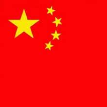 CHINA - KIDS drawings - Drawing for kids