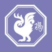 Chinese Zodiac : Rooster - Reading online - HOLIDAYS - CHINESE NEW YEAR stories - CHINESE ZODIAC