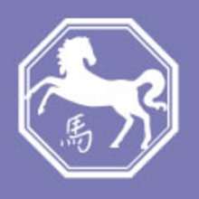 Chinese Zodiac : Horse - Reading online - HOLIDAYS - CHINESE NEW YEAR stories - CHINESE ZODIAC