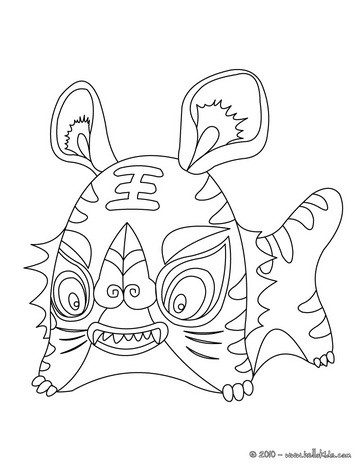 Tiger fantasy coloring pages - Hellokids.com