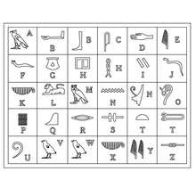 EGYPTIAN HIEROGLYPHS coloring page - Coloring page - COUNTRIES Coloring Pages - EGYPT coloring pages - HIEROGLYPH AND PAPYRUS coloring pages