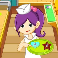 Cookie Maker online game