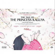 The Tale of The Princess Kaguya film