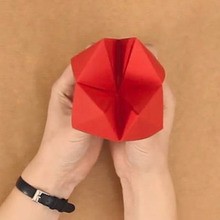 The origami finger game