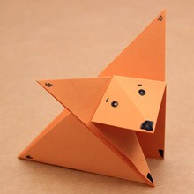 The origami fox