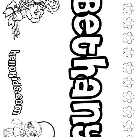 B names for girls coloring sheets - 0 printables to create your name poster