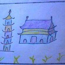 My house in China - Drawing for kids - KIDS drawings - WORLD drawings - ASIA - CHINA